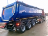 Самосвальные полуприцепы Wielton NW 3 S 30 HP ССУ-1300