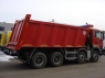 Самосвал MAN TGS 41.400 8x4 BB-WW Бецема 20 куб.