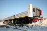 Полуприцепы бортовые Grunwald 1250