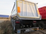 ПОЛУПРИЦЕП САМОСВАЛЬНЫЙ WIELTON NW 3 S 38 НP