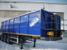 Самосвальный полуприцеп прямоугольный MEGA 35 кубов (ССУ-1250 мм)