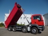 Самосвал MAN TGS 41.400 8x4 BB-WW FG Group 20 куб.